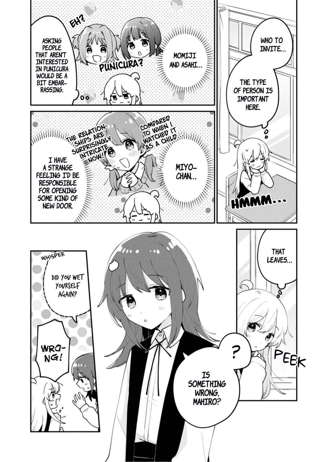 Page 4 Chapter 40 Onii-chan Is Done for! Official Anthology Comic