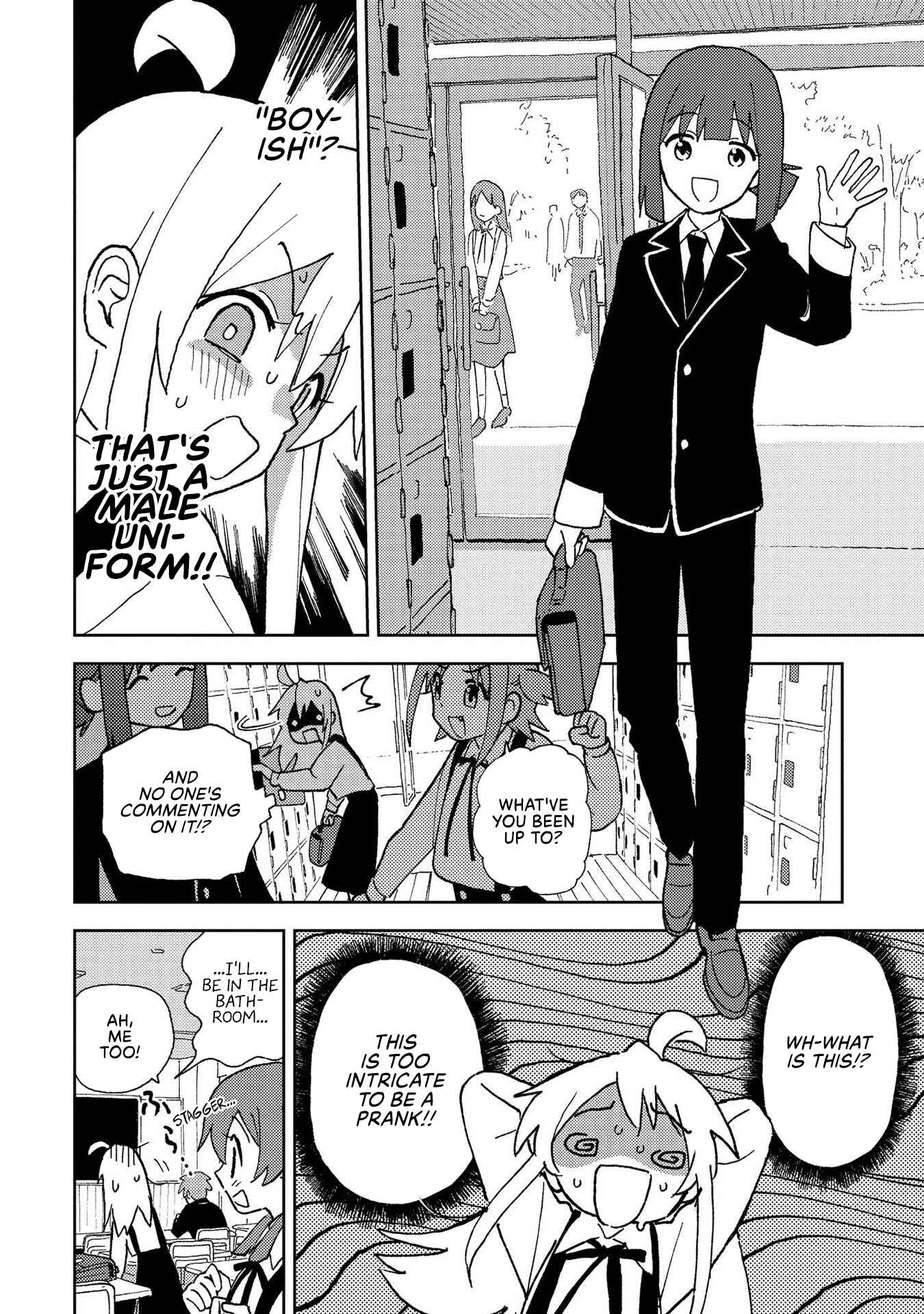 Page 8 Chapter 3 Onii-chan Is Done for! Official Anthology Comic