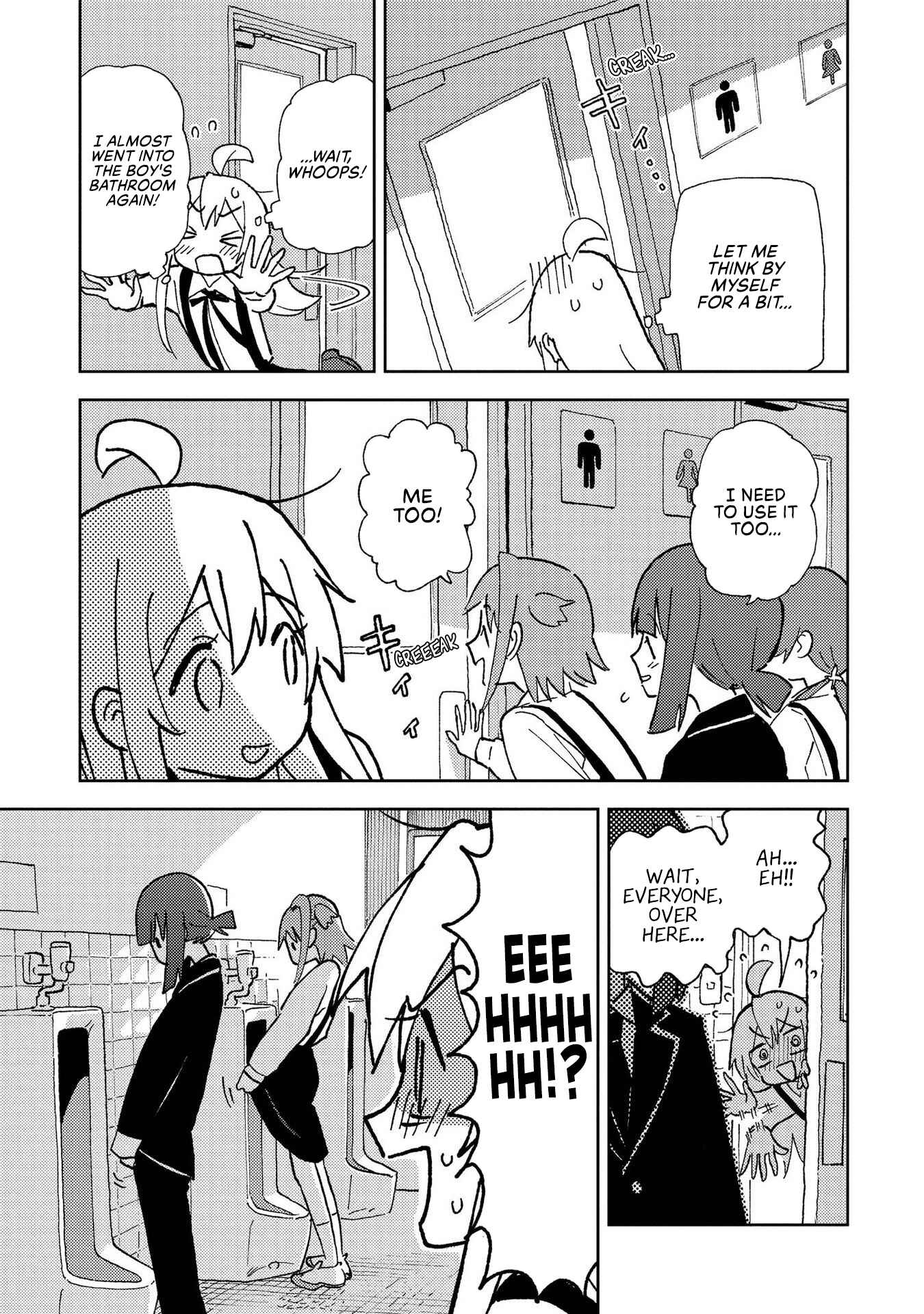 Page 9 Chapter 3 Onii-chan Is Done for! Official Anthology Comic