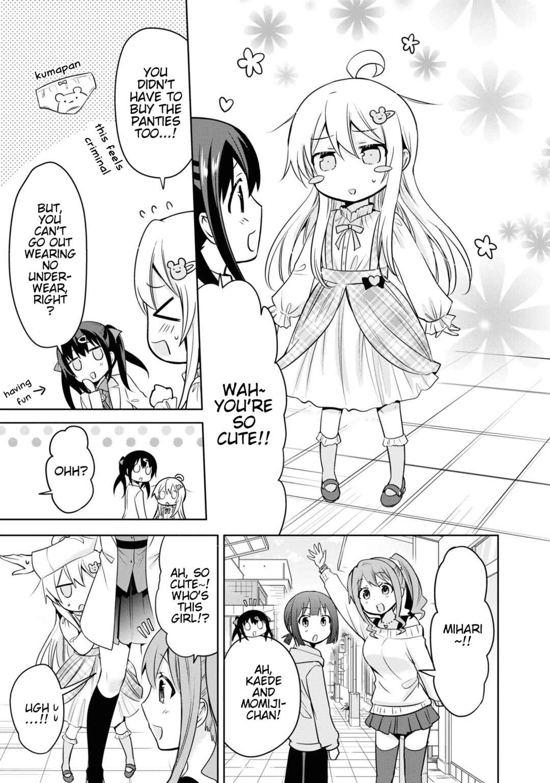 Page 3 Chapter 27 Onii-chan Is Done for! Official Anthology Comic