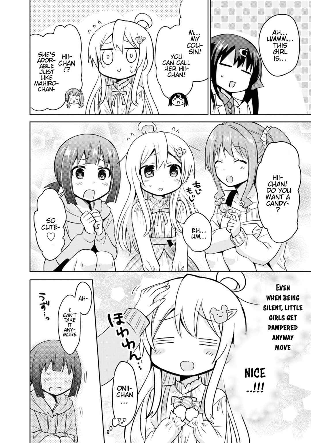 Page 4 Chapter 27 Onii-chan Is Done for! Official Anthology Comic