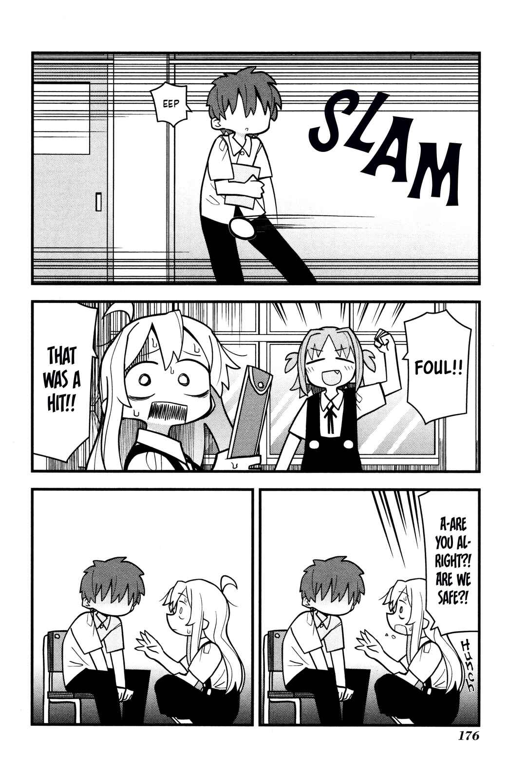 Page 2 Chapter 62 Onii-chan Is Done for! Official Anthology Comic