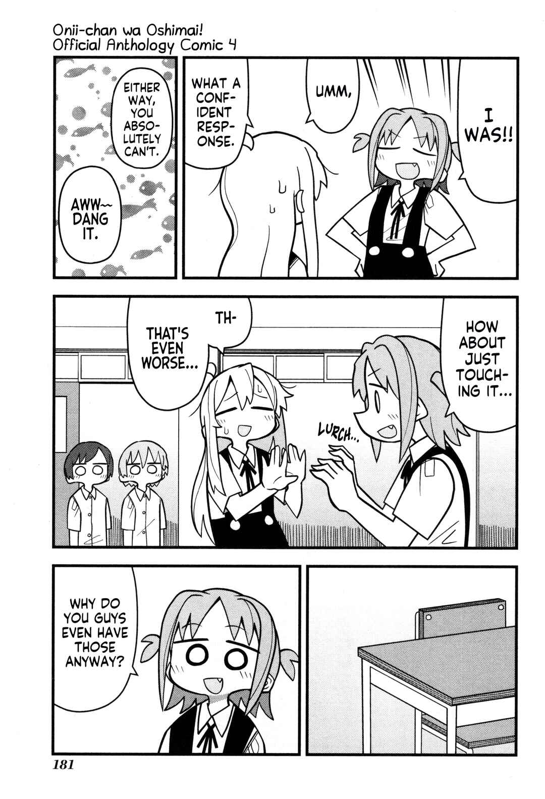 Page 7 Chapter 62 Onii-chan Is Done for! Official Anthology Comic