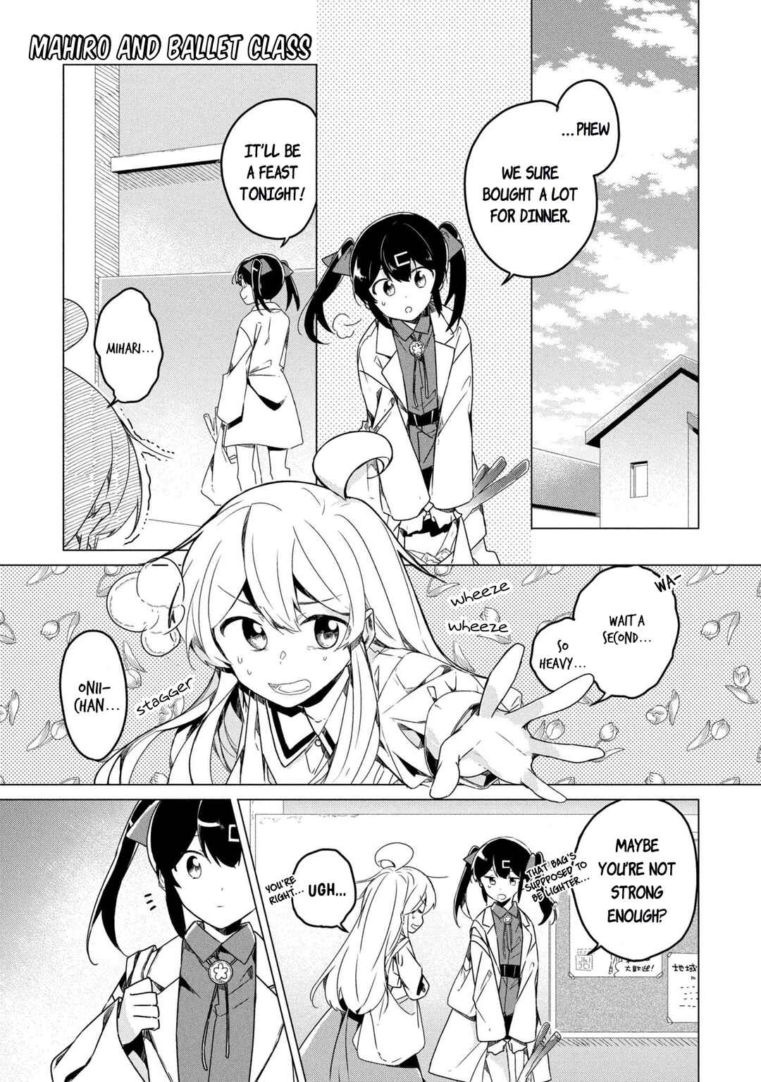 Page 1 Chapter 45 Onii-chan Is Done for! Official Anthology Comic