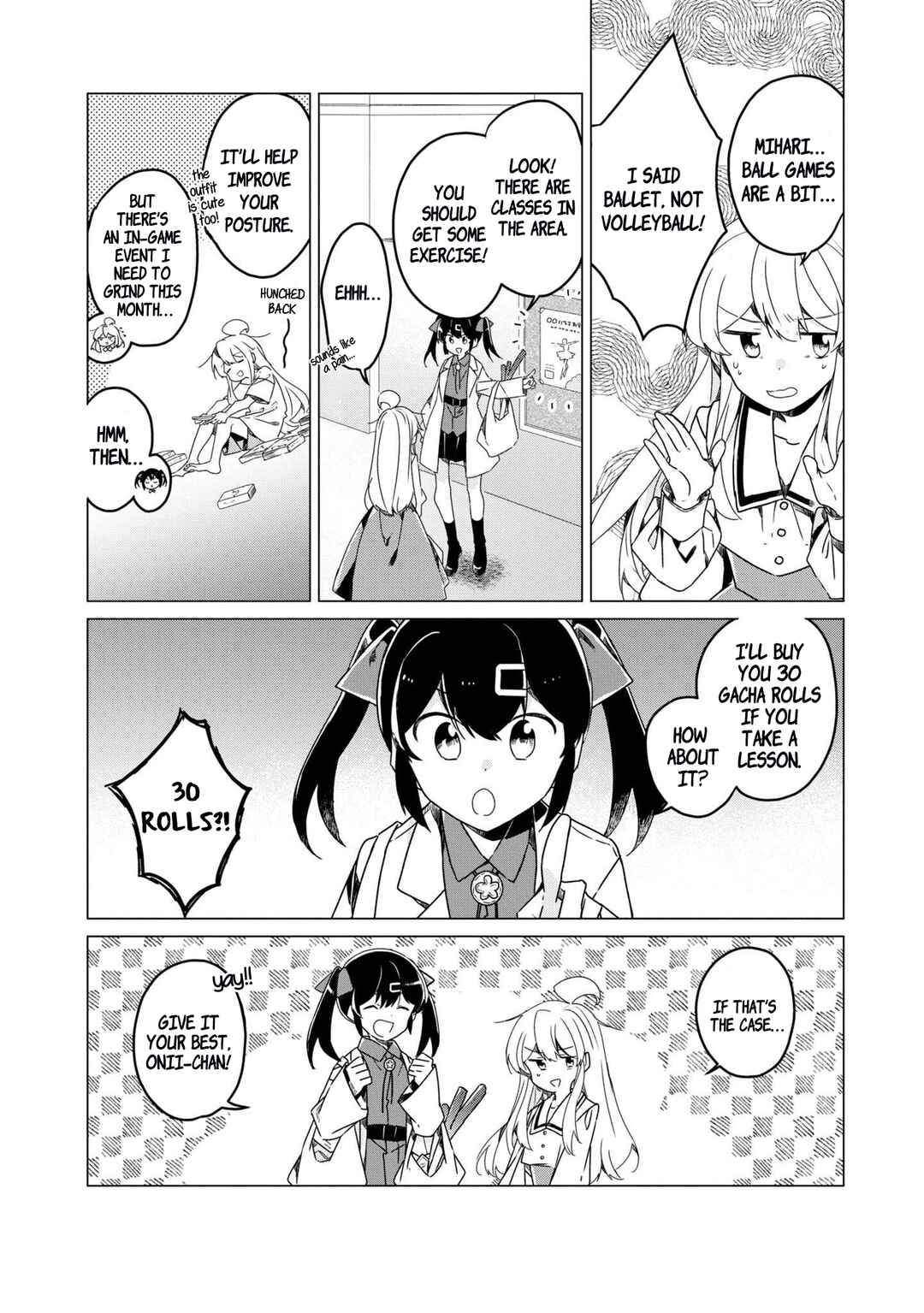 Page 4 Chapter 45 Onii-chan Is Done for! Official Anthology Comic