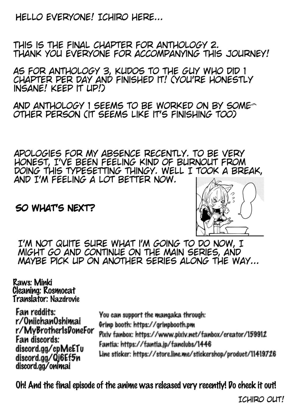 Page 10 Chapter 32 Onii-chan Is Done for! Official Anthology Comic