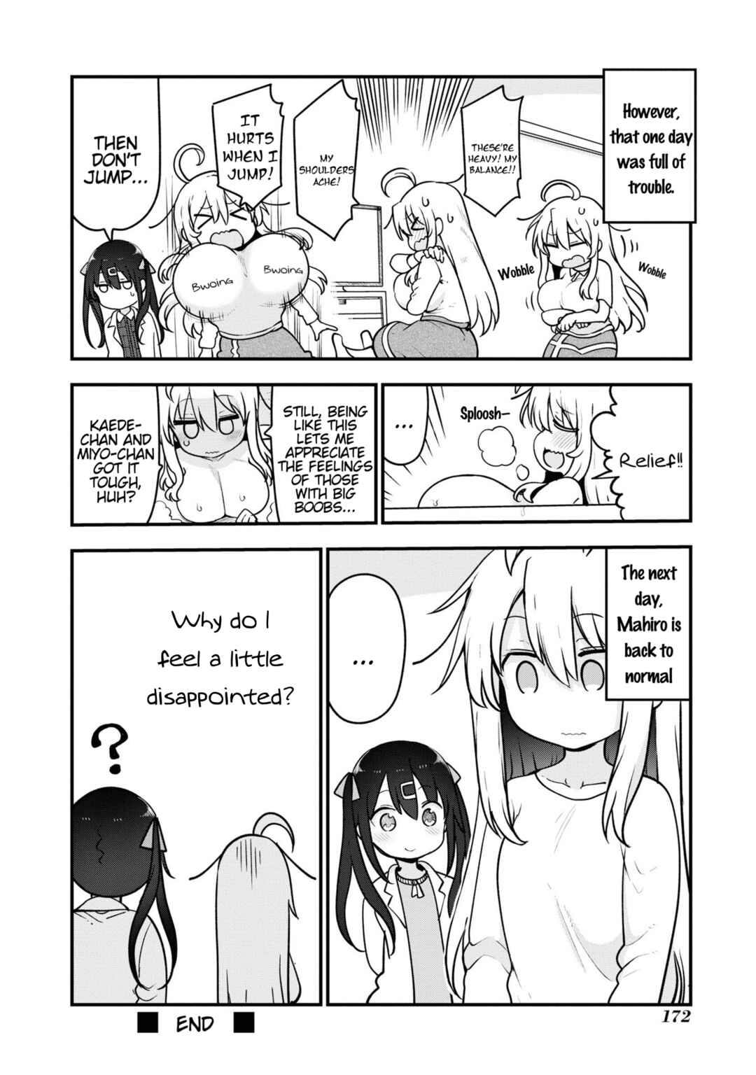 Page 2 Chapter 32 Onii-chan Is Done for! Official Anthology Comic