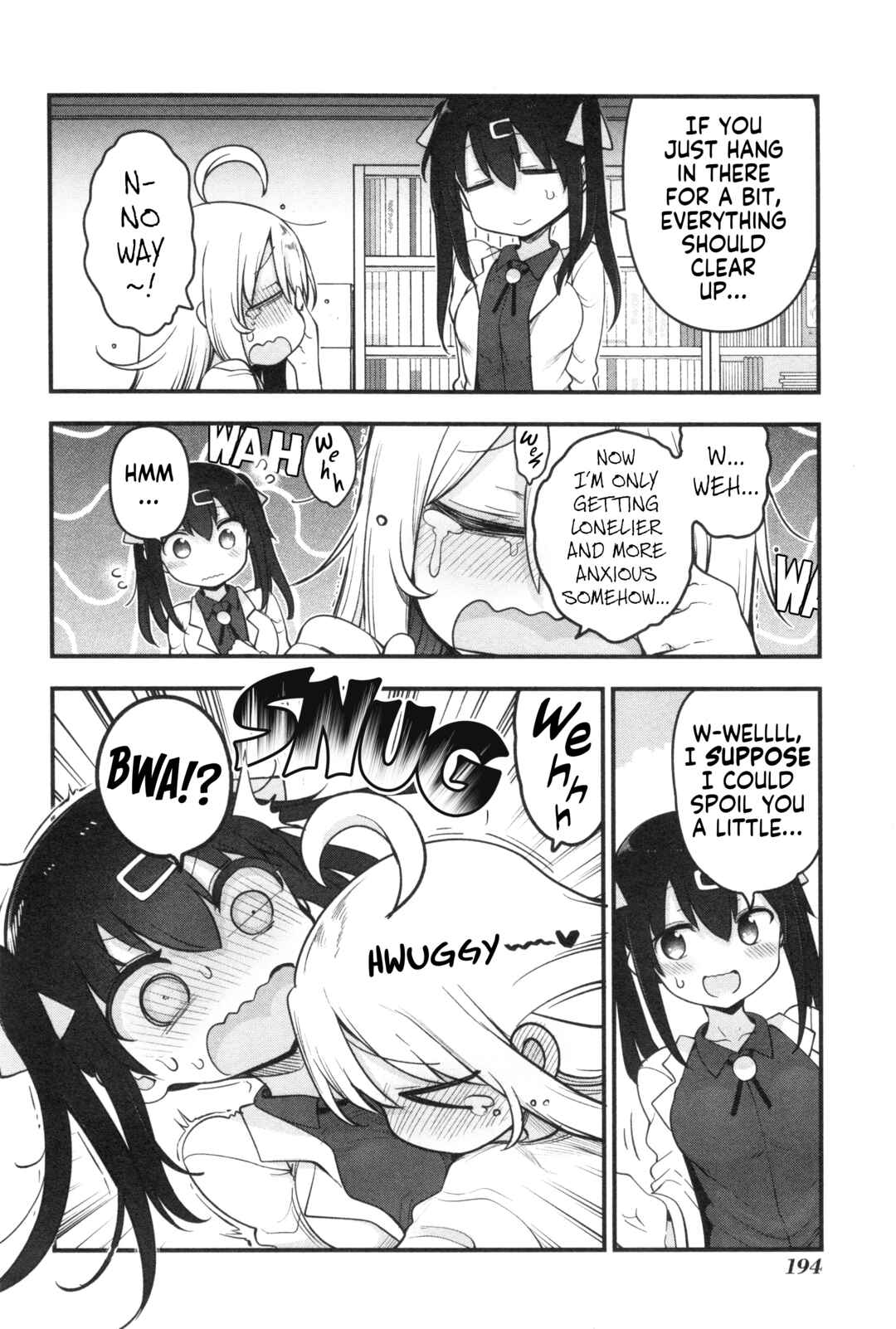 Page 2 Chapter 63 Onii-chan Is Done for! Official Anthology Comic