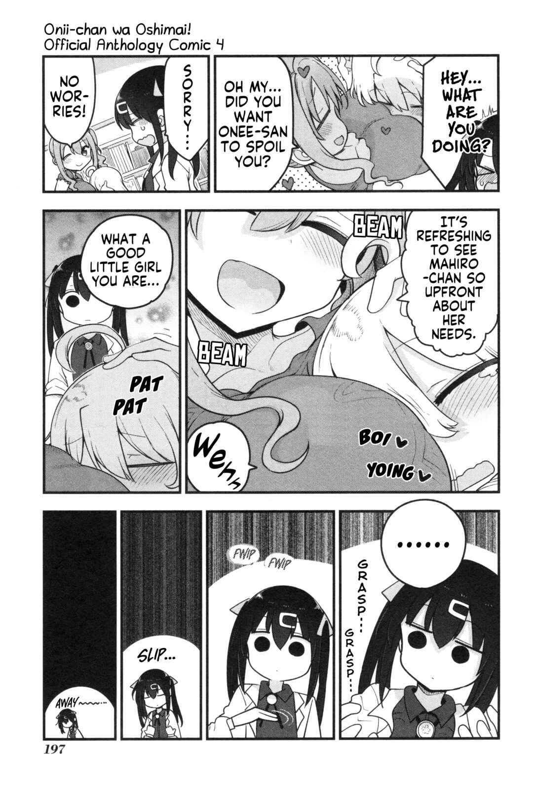 Page 5 Chapter 63 Onii-chan Is Done for! Official Anthology Comic