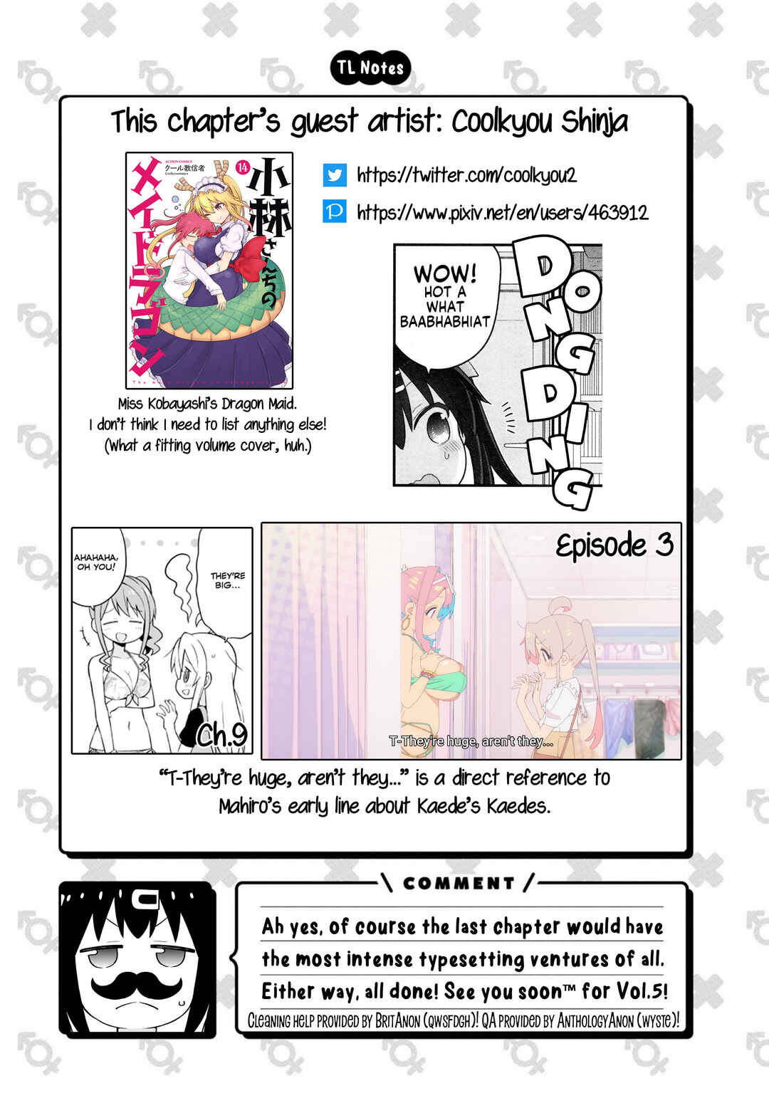 Page 8 Chapter 63 Onii-chan Is Done for! Official Anthology Comic