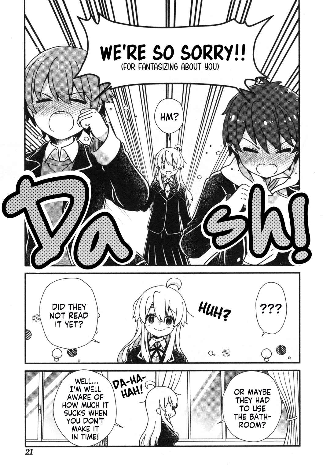 Page 11 Chapter 65 Onii-chan Is Done for! Official Anthology Comic