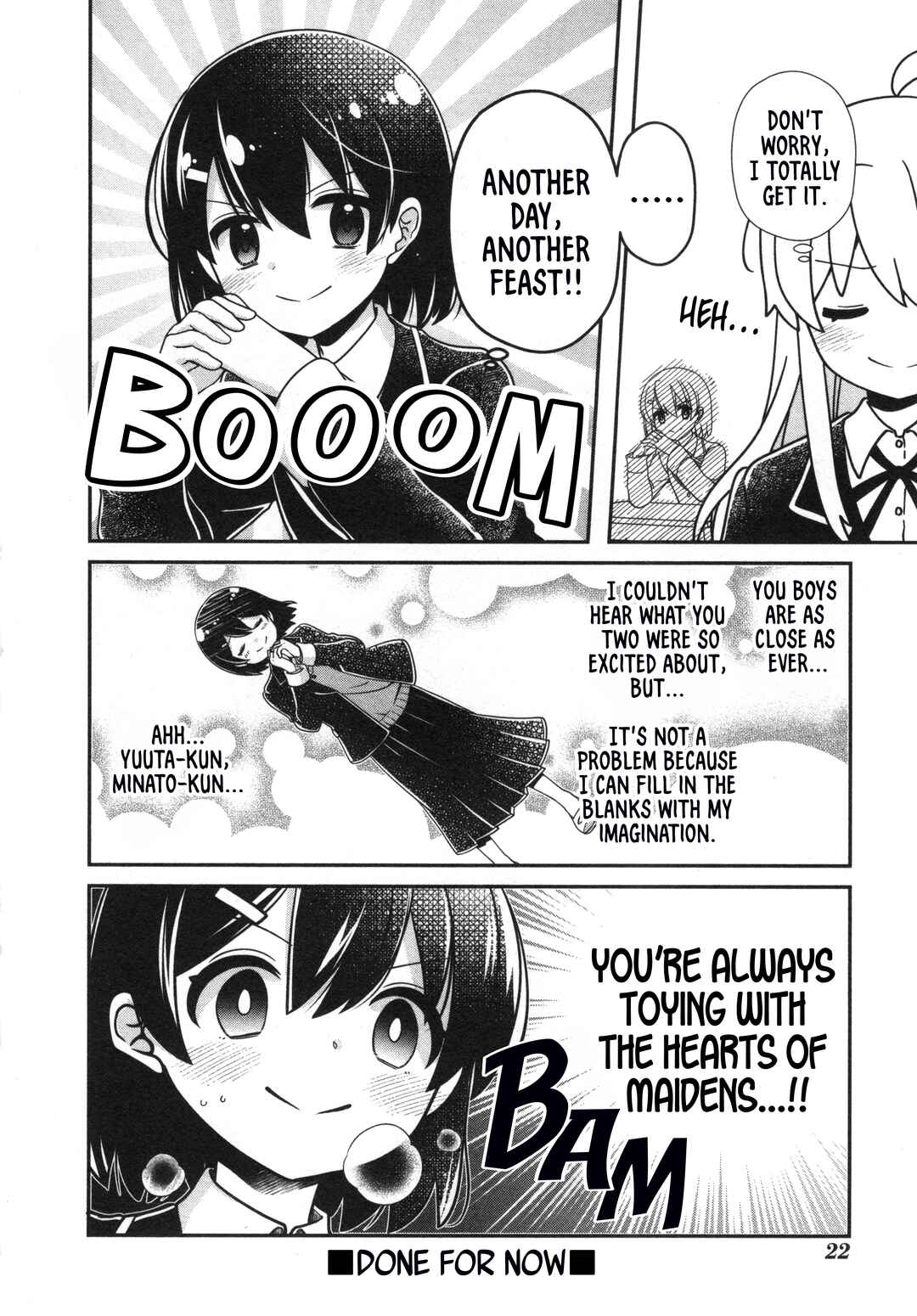 Page 12 Chapter 65 Onii-chan Is Done for! Official Anthology Comic