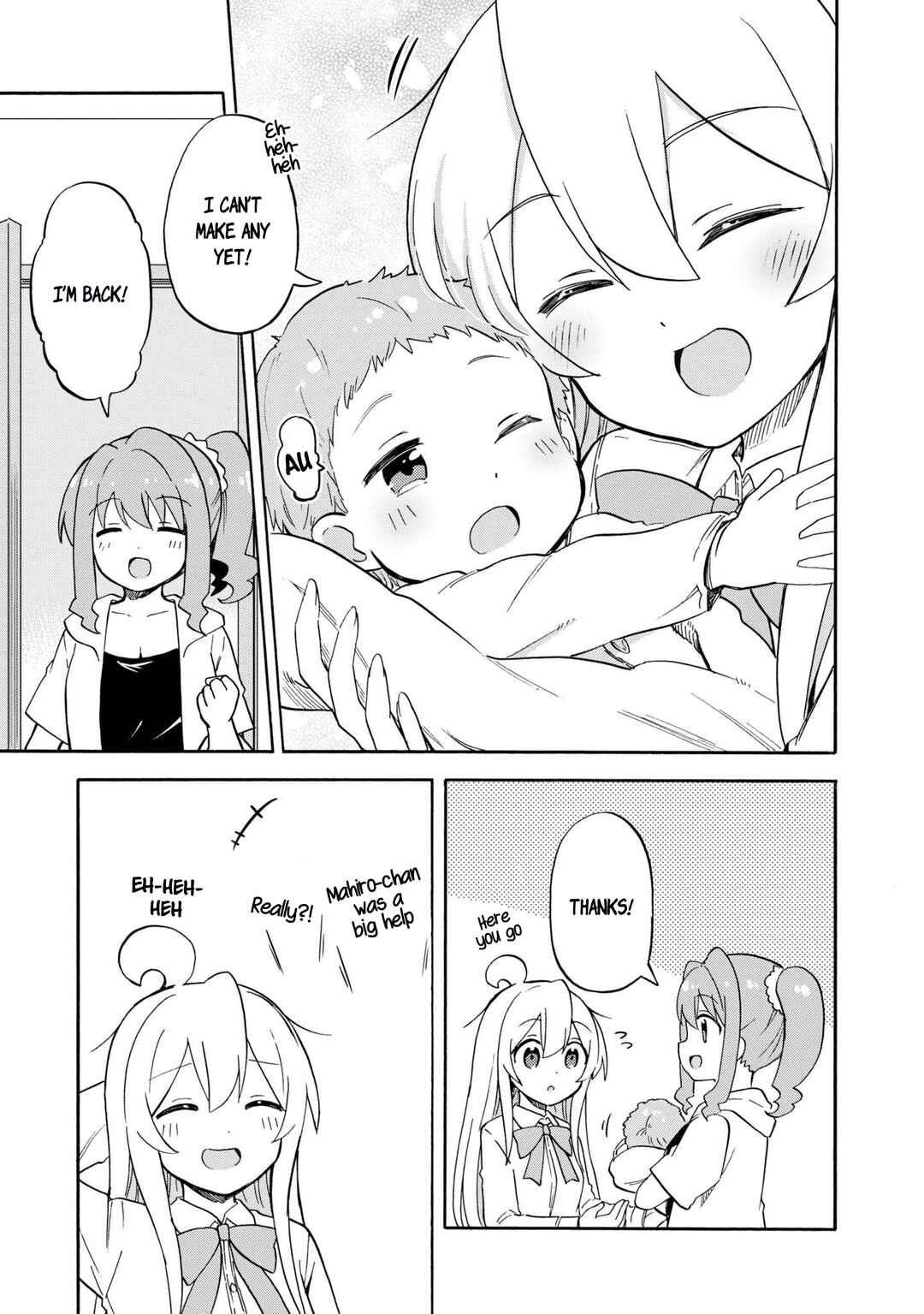 Page 11 Chapter 46 Onii-chan Is Done for! Official Anthology Comic