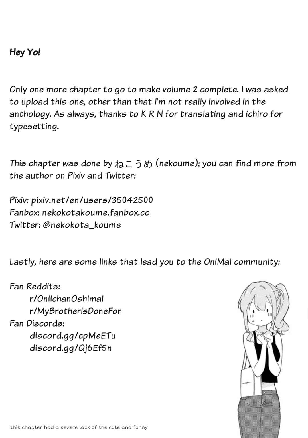 Page 6 Chapter 31 Onii-chan Is Done for! Official Anthology Comic