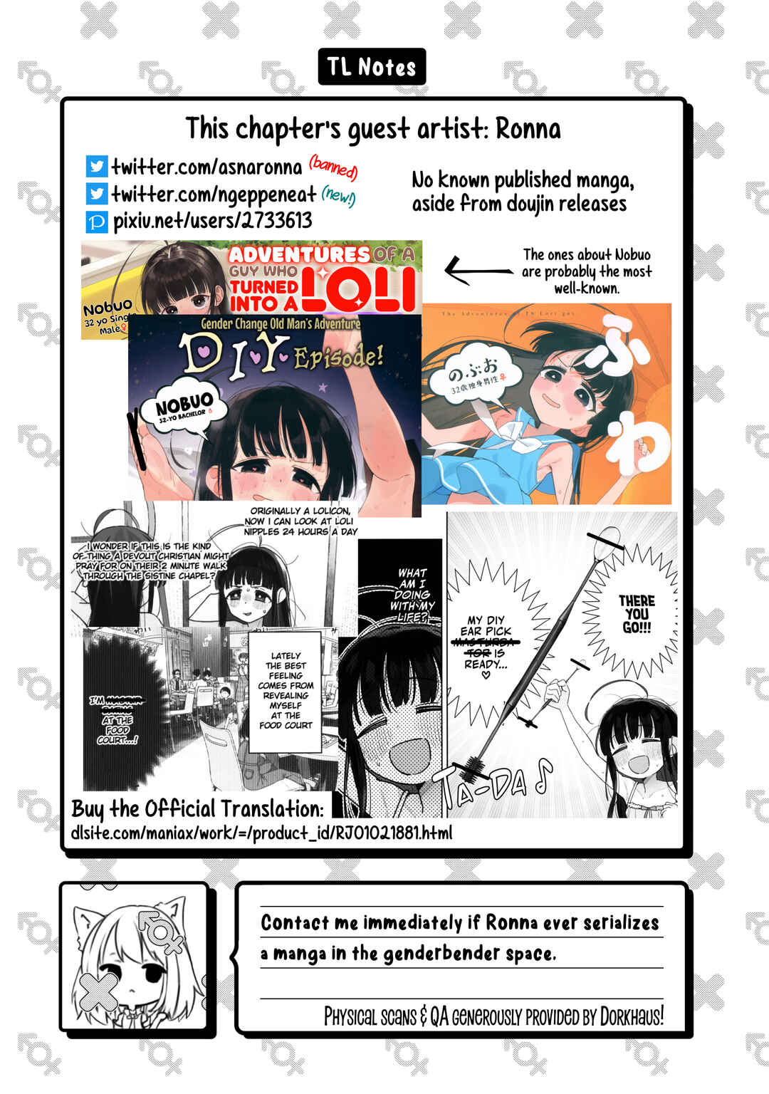 Page 15 Chapter 67 Onii-chan Is Done for! Official Anthology Comic