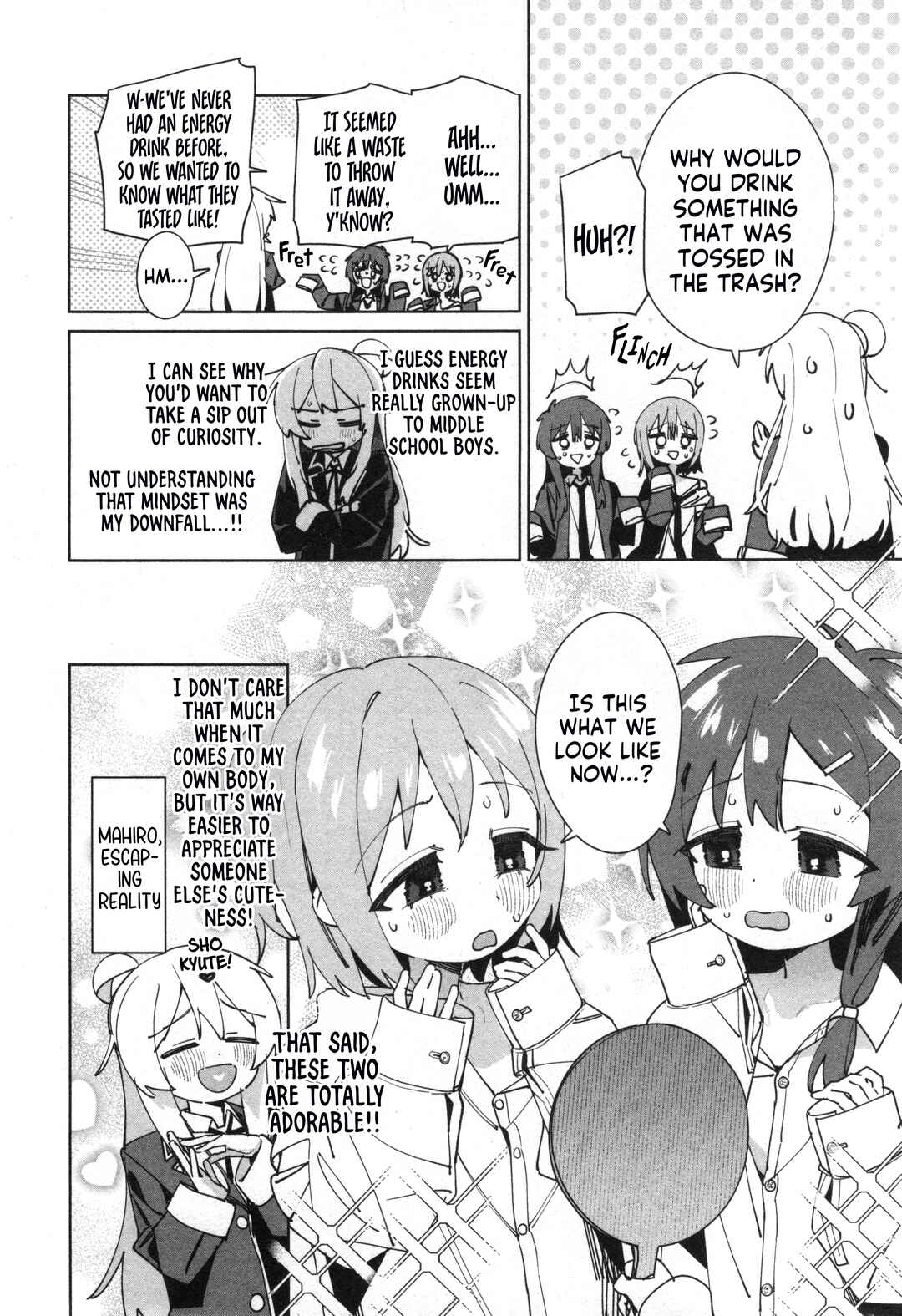 Page 6 Chapter 67 Onii-chan Is Done for! Official Anthology Comic
