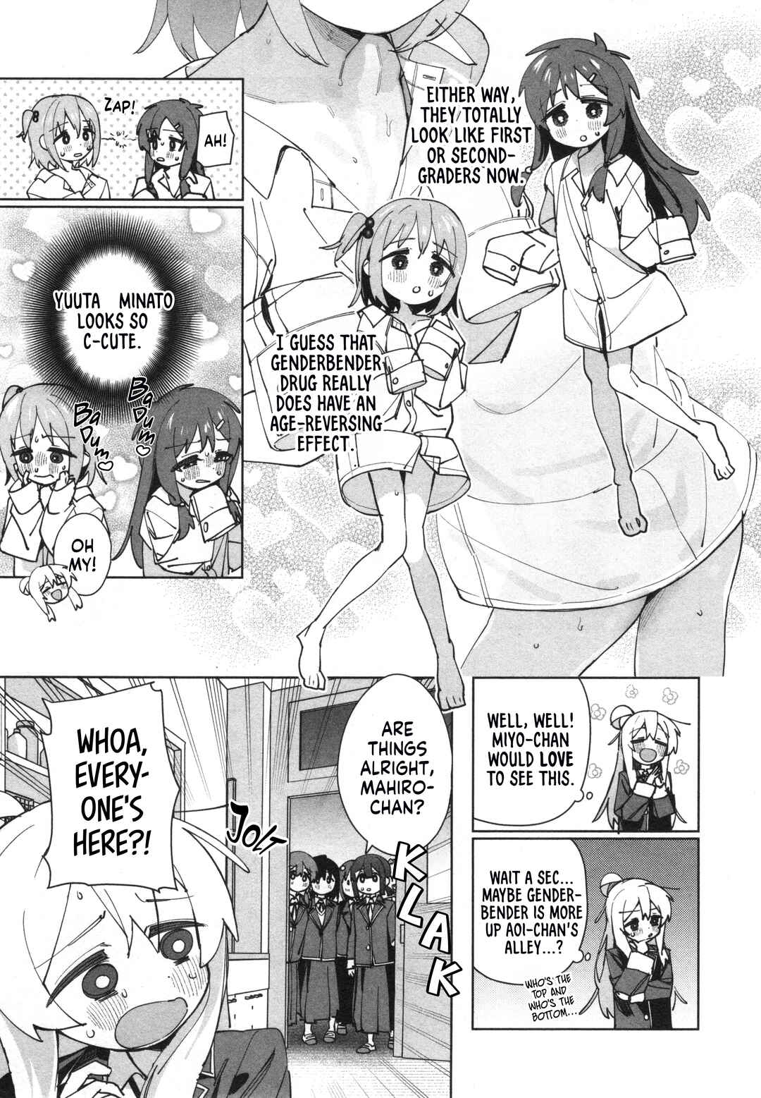 Page 7 Chapter 67 Onii-chan Is Done for! Official Anthology Comic