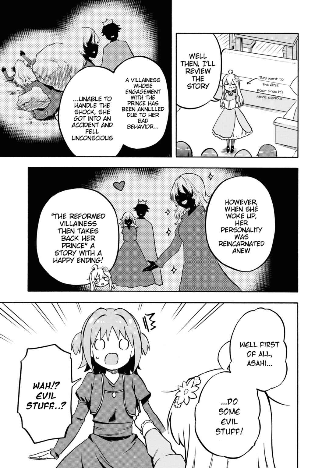 Page 5 Chapter 26 Onii-chan Is Done for! Official Anthology Comic