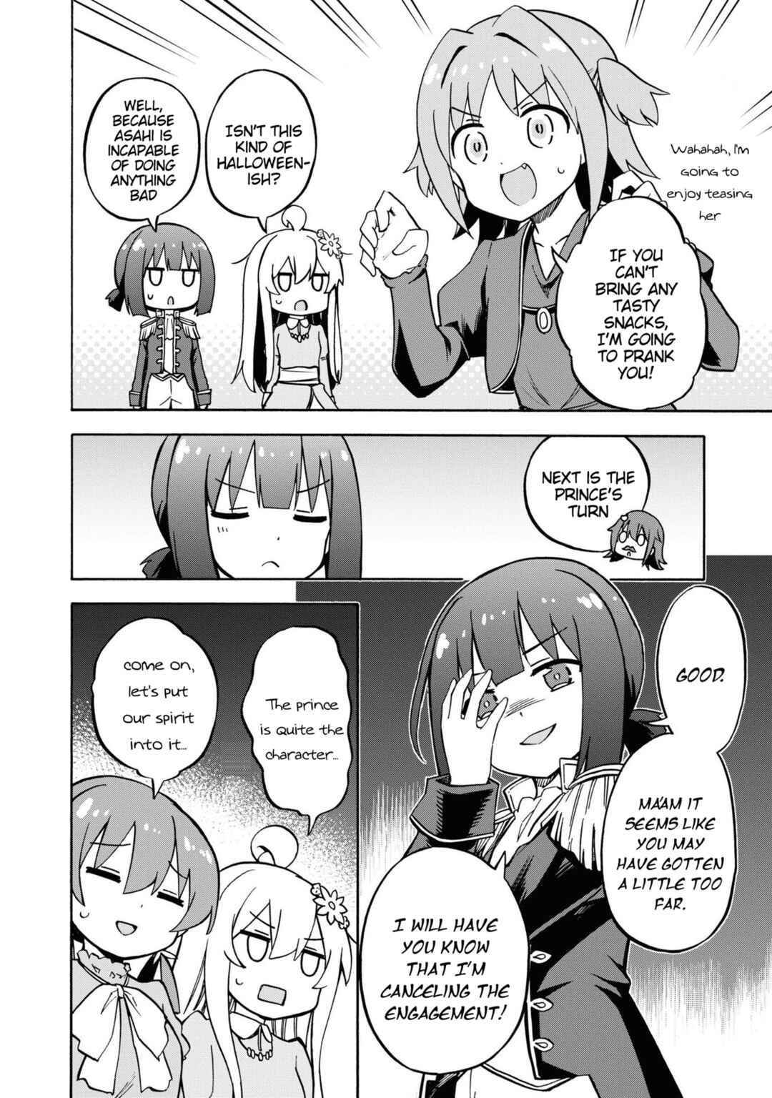 Page 6 Chapter 26 Onii-chan Is Done for! Official Anthology Comic