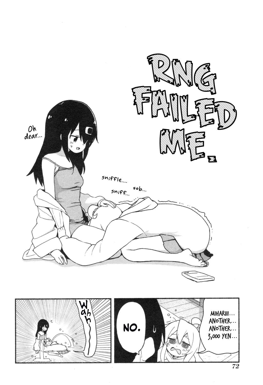 Page 10 Chapter 54 Onii-chan Is Done for! Official Anthology Comic