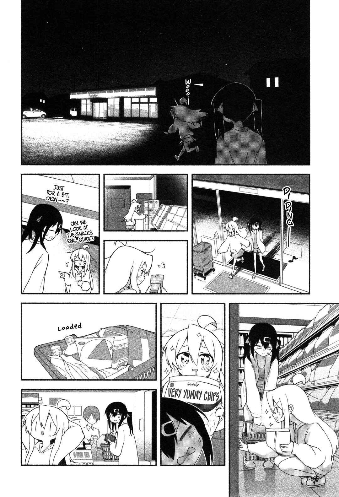 Page 8 Chapter 54 Onii-chan Is Done for! Official Anthology Comic