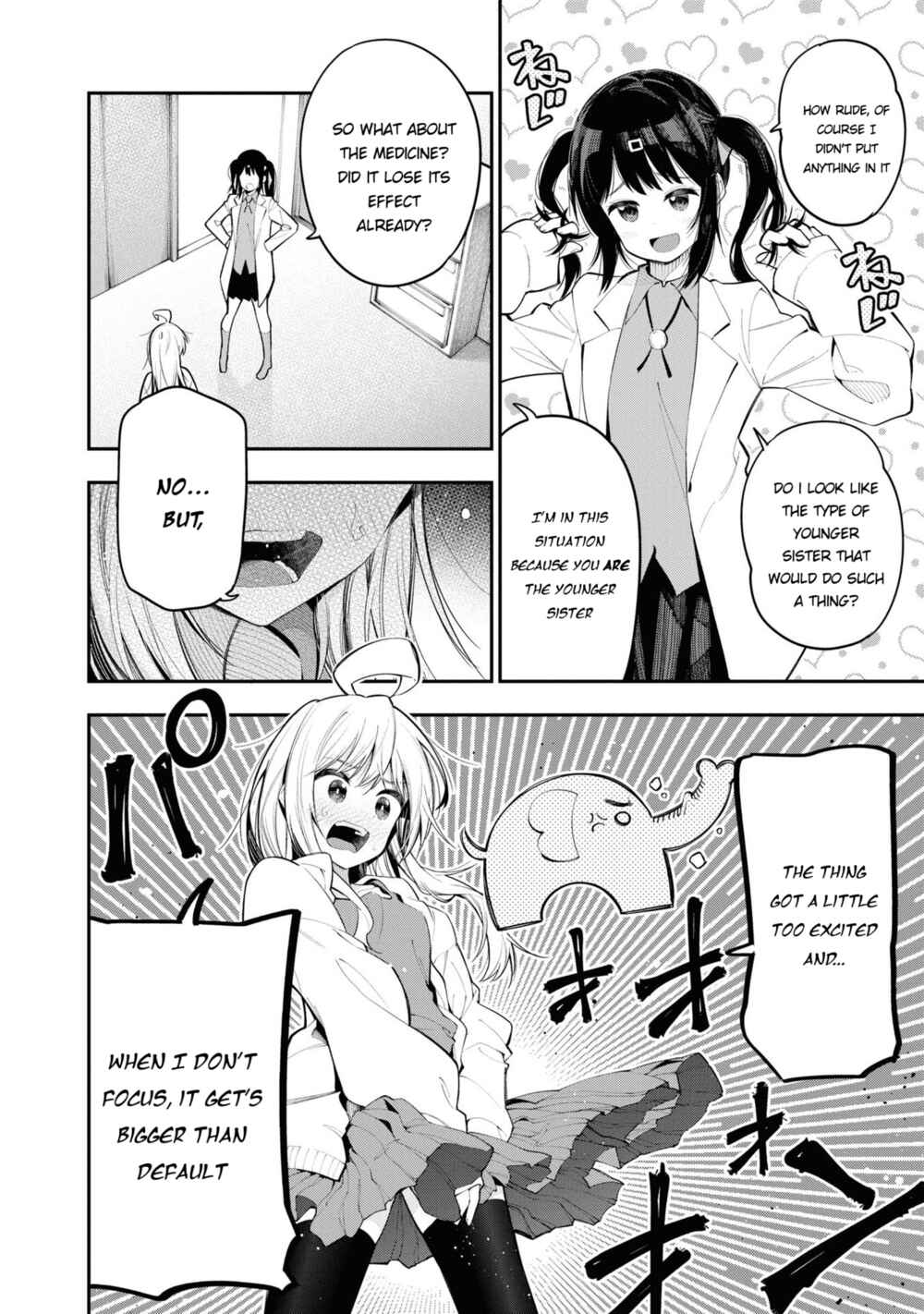 Page 2 Chapter 19 Onii-chan Is Done for! Official Anthology Comic