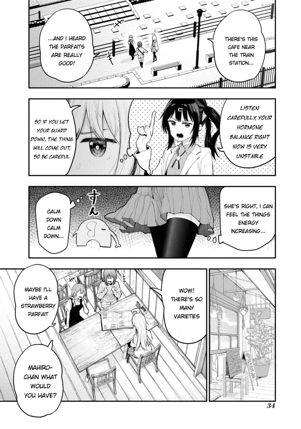 Page 4 Chapter 19 Onii-chan Is Done for! Official Anthology Comic