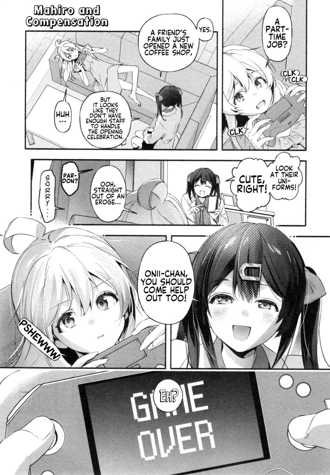 Page 1 Chapter 81 Onii-chan Is Done for! Official Anthology Comic