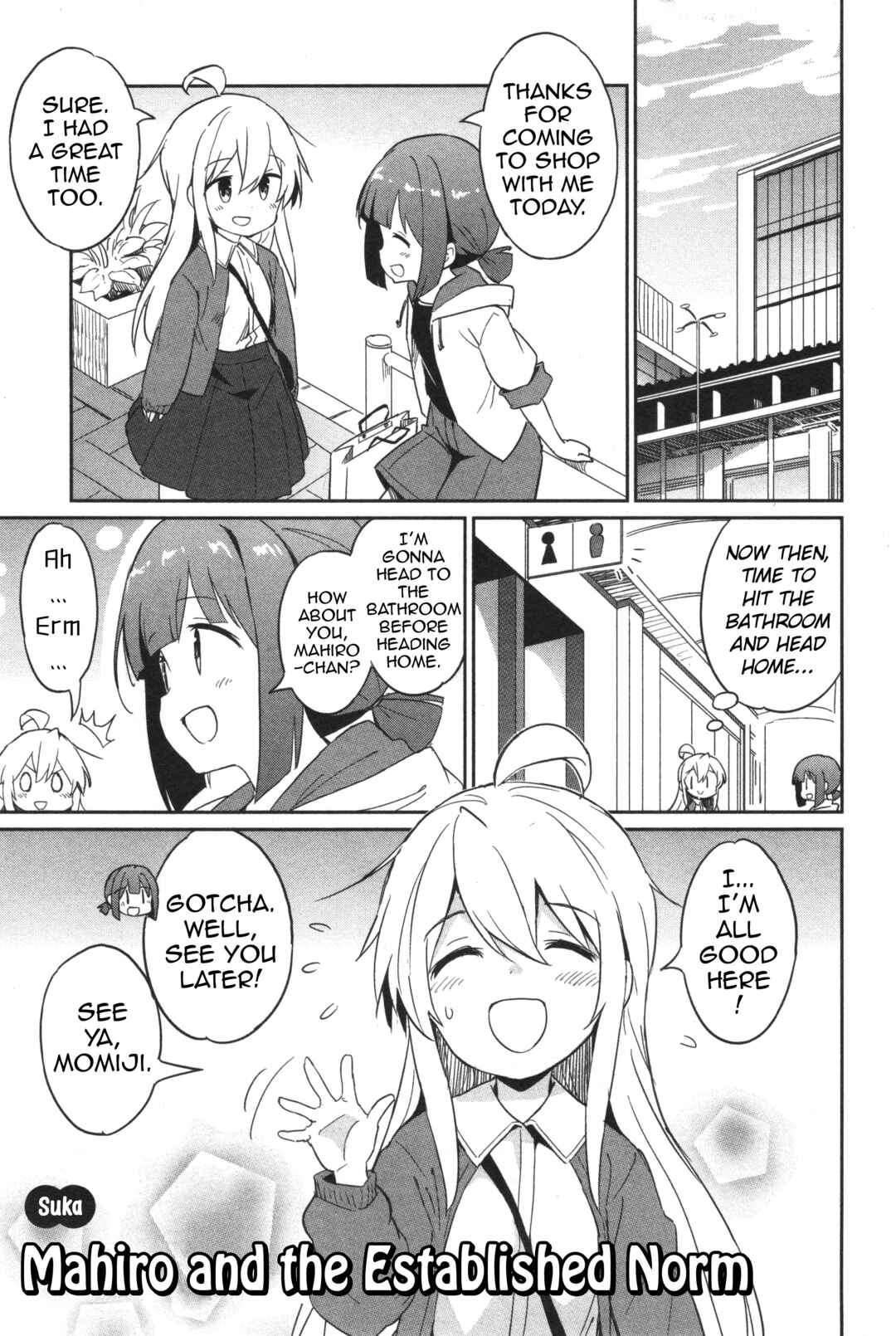 Page 1 Chapter 15 Onii-chan Is Done for! Official Anthology Comic