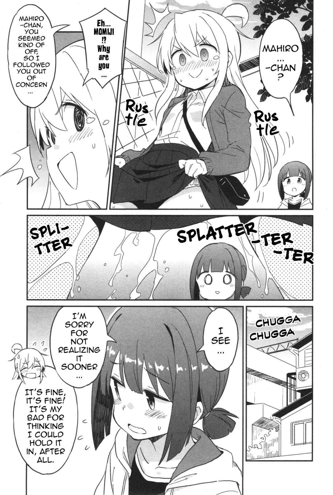 Page 5 Chapter 15 Onii-chan Is Done for! Official Anthology Comic