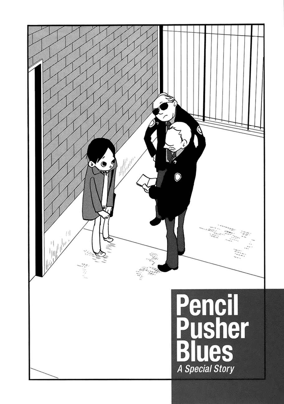 Page 3 Chapter 14 Coppers