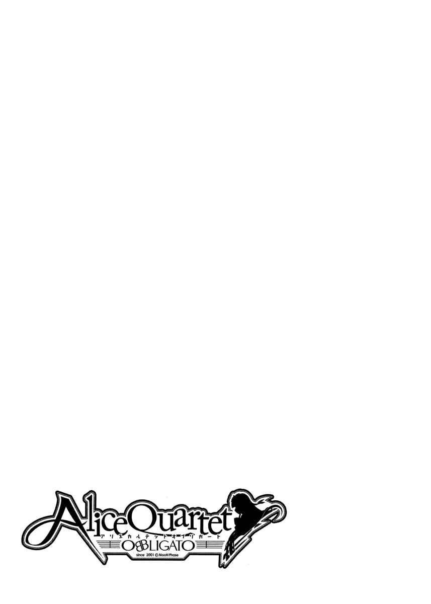 Page 1 Chapter 6 Alice Quartet Obbligato