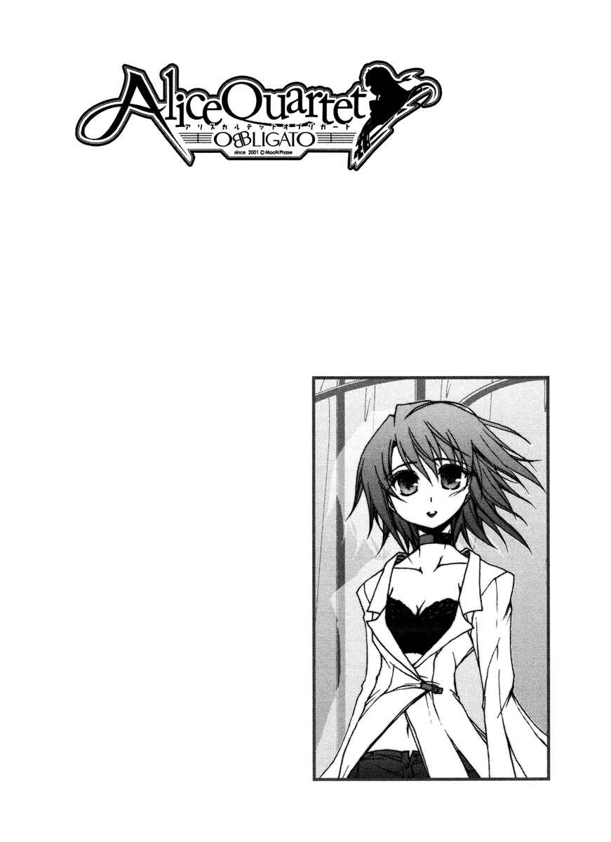 Page 2 Chapter 6 Alice Quartet Obbligato