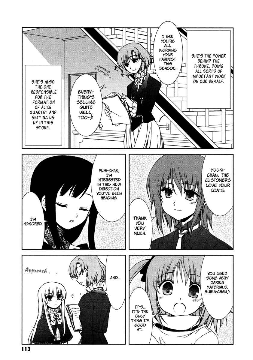 Page 5 Chapter 6 Alice Quartet Obbligato