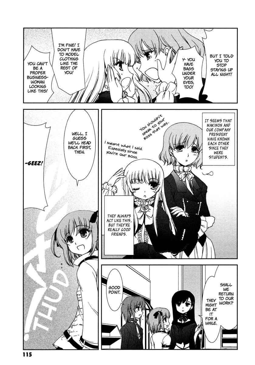 Page 7 Chapter 6 Alice Quartet Obbligato
