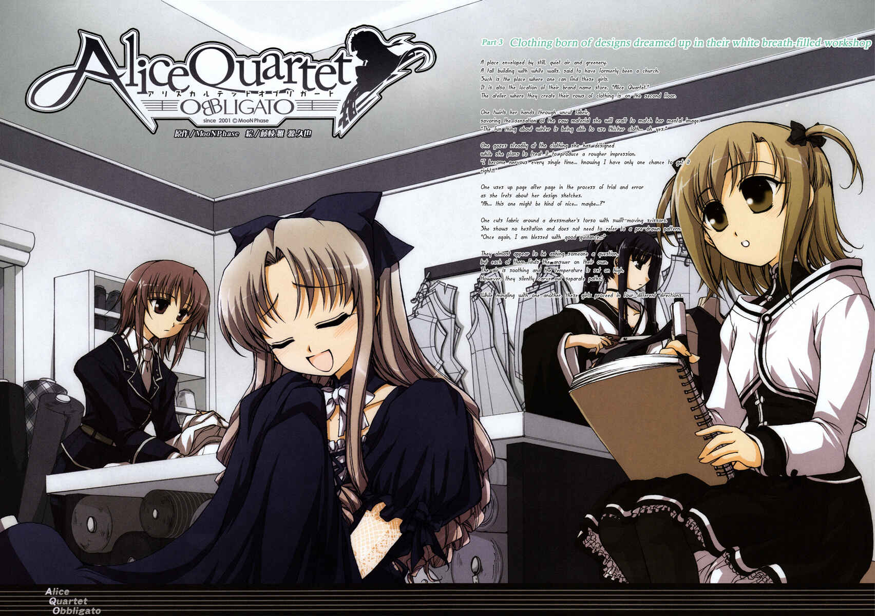 Page 13 Chapter 0 Alice Quartet Obbligato