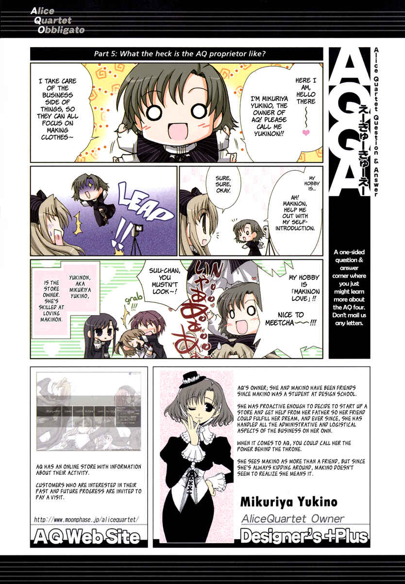 Page 18 Chapter 0 Alice Quartet Obbligato