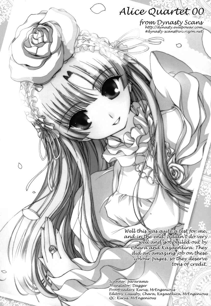 Page 22 Chapter 0 Alice Quartet Obbligato