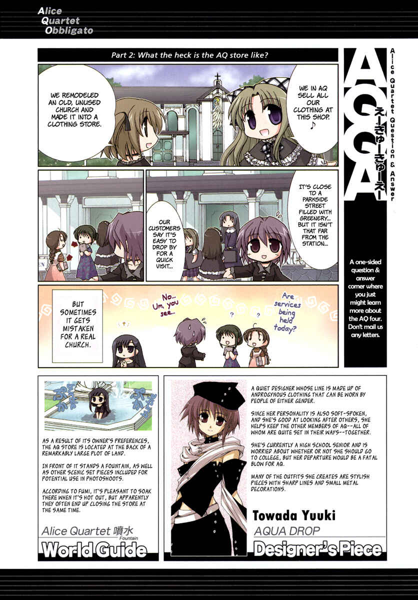 Page 9 Chapter 0 Alice Quartet Obbligato