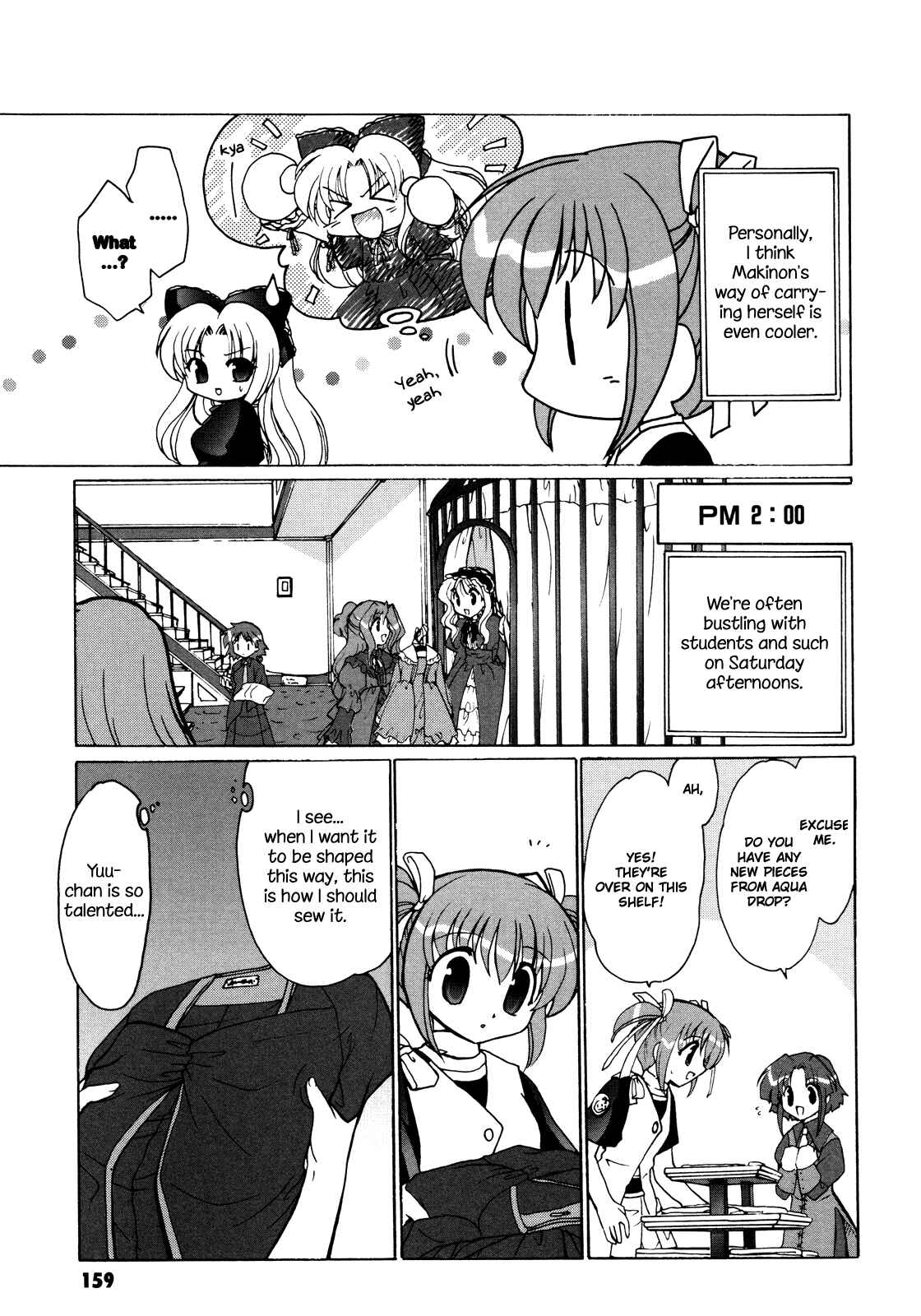 Page 11 Chapter 7.5 Alice Quartet Obbligato