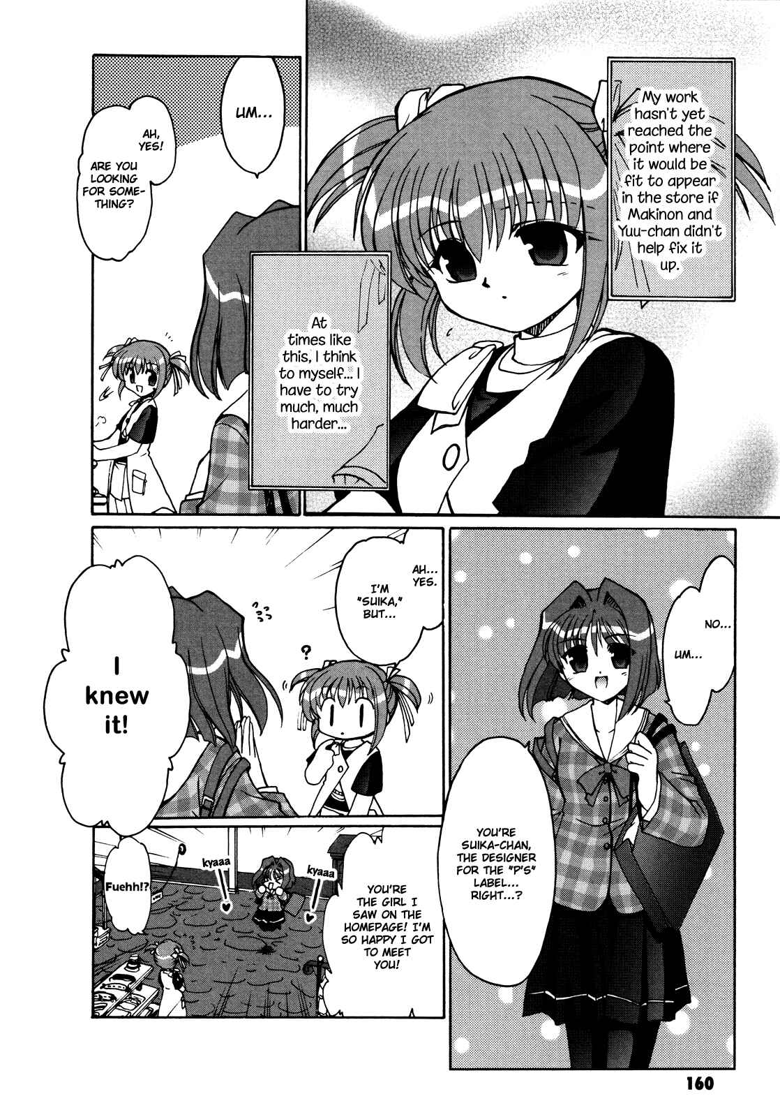 Page 12 Chapter 7.5 Alice Quartet Obbligato