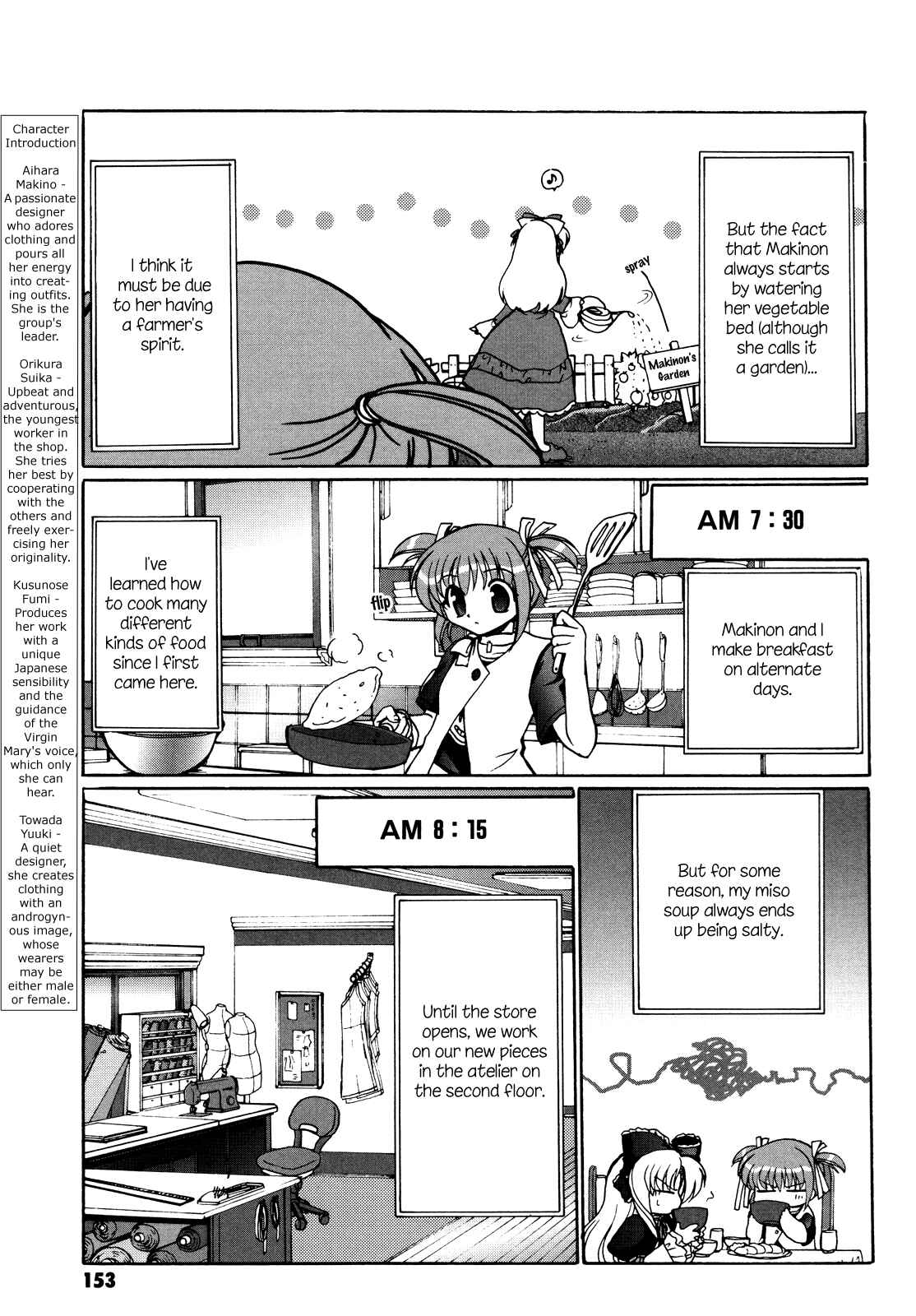 Page 5 Chapter 7.5 Alice Quartet Obbligato