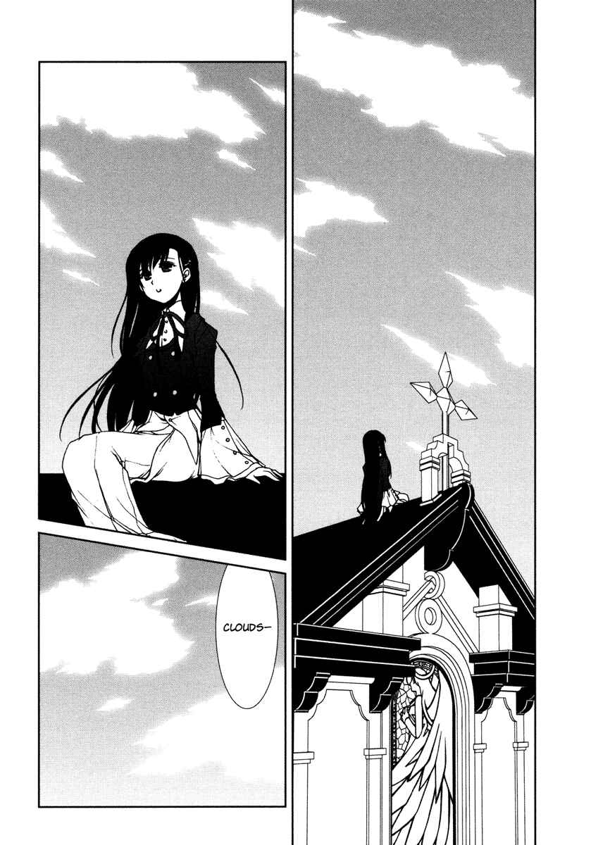 Page 10 Chapter 5 Alice Quartet Obbligato