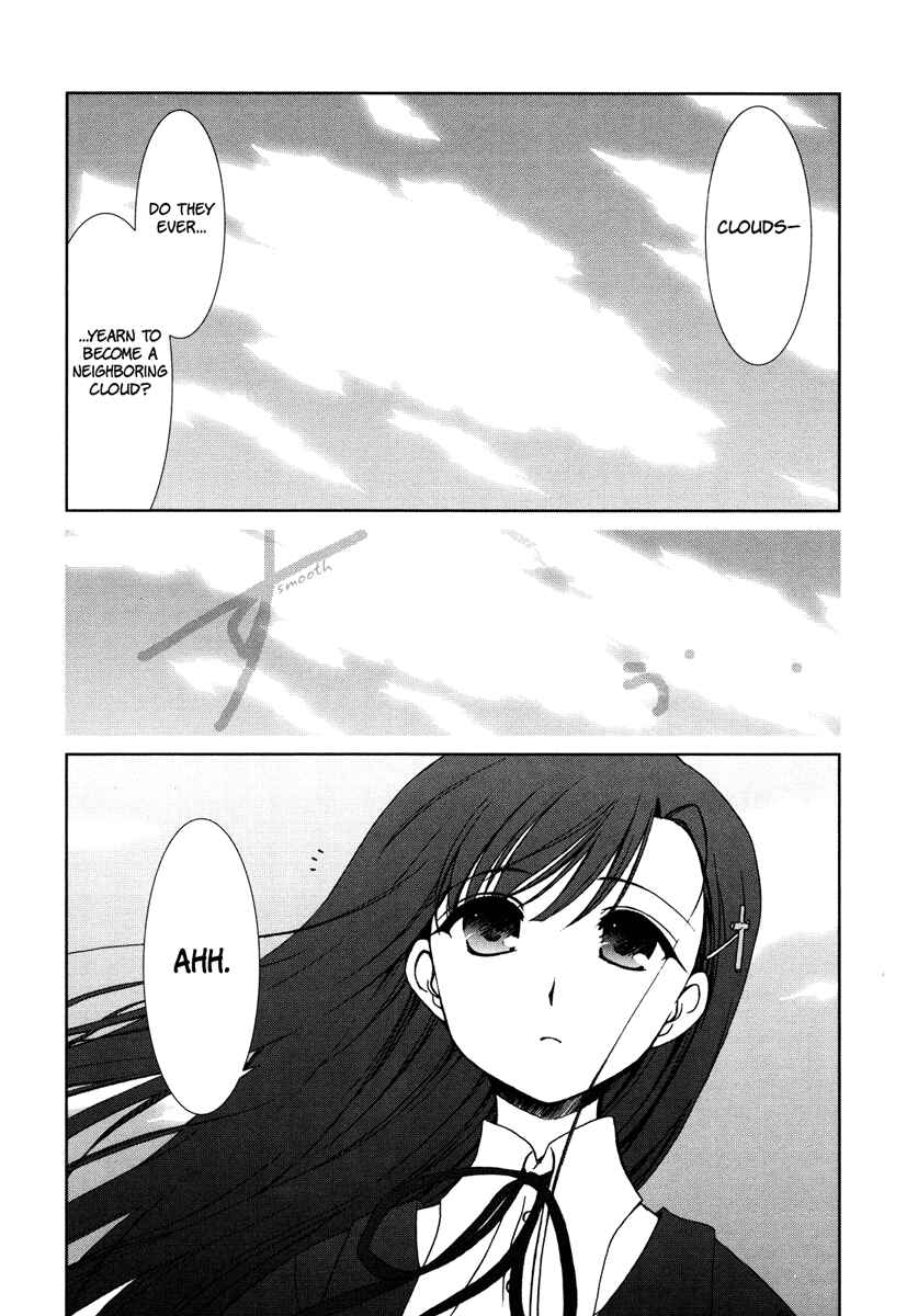 Page 12 Chapter 5 Alice Quartet Obbligato