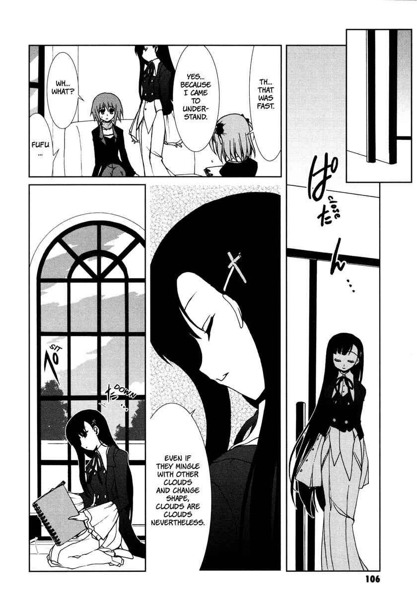 Page 14 Chapter 5 Alice Quartet Obbligato