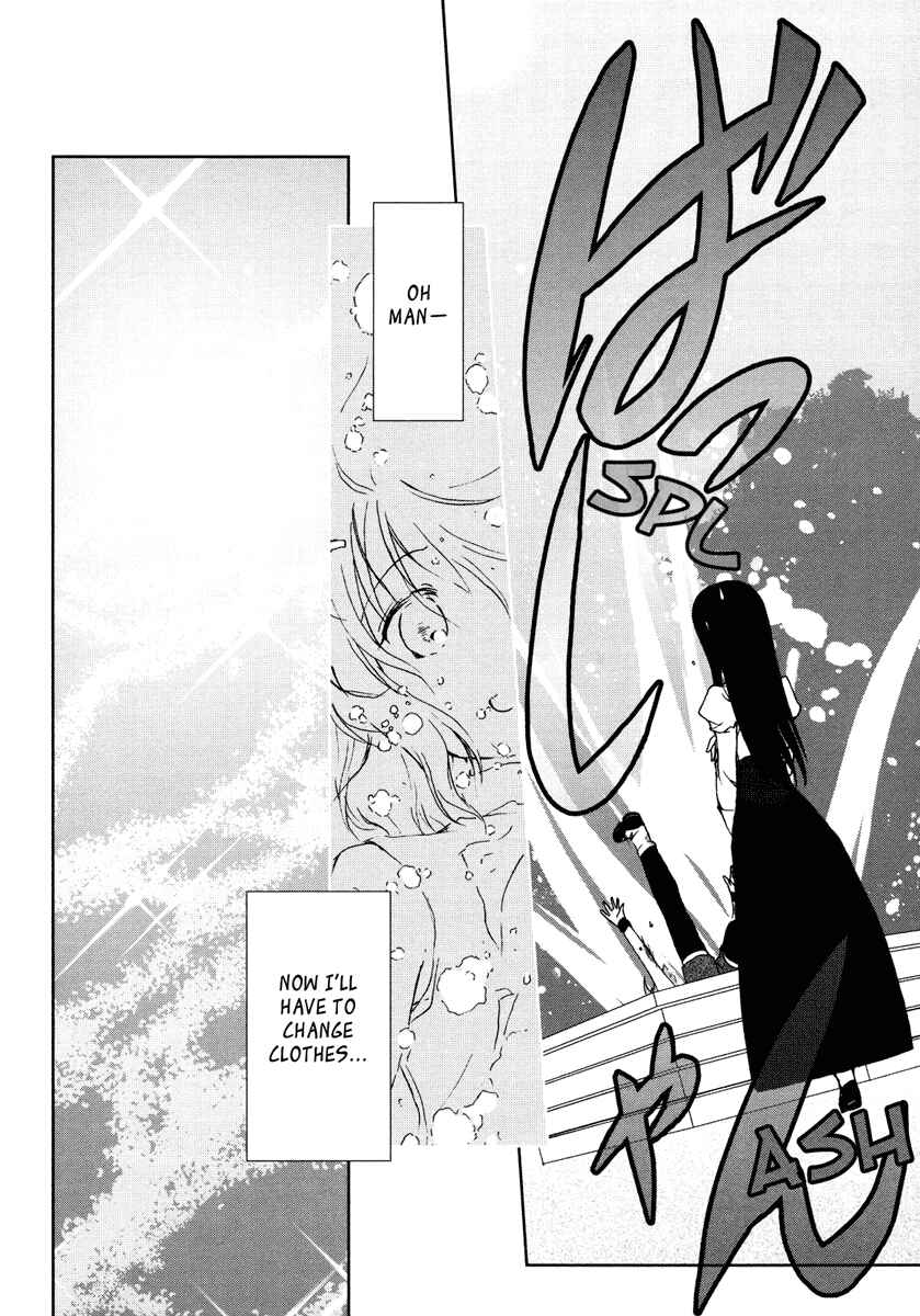 Page 10 Chapter 4 Alice Quartet Obbligato