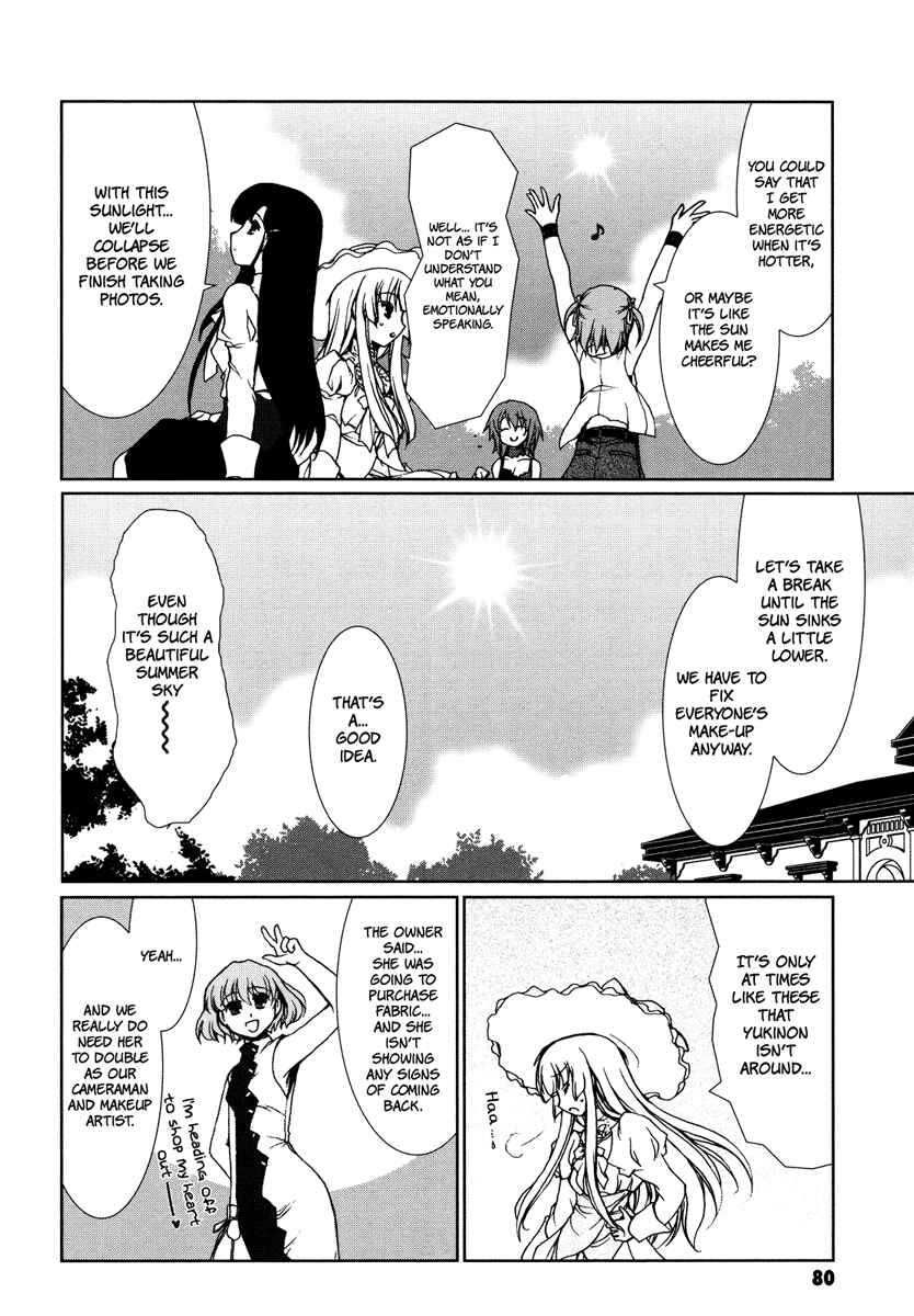 Page 6 Chapter 4 Alice Quartet Obbligato