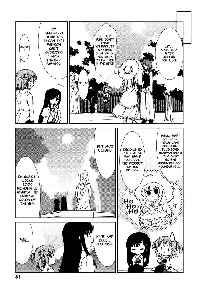Page 7 Chapter 4 Alice Quartet Obbligato