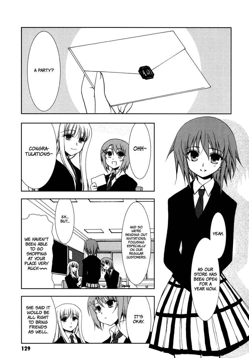 Page 3 Chapter 7 Alice Quartet Obbligato
