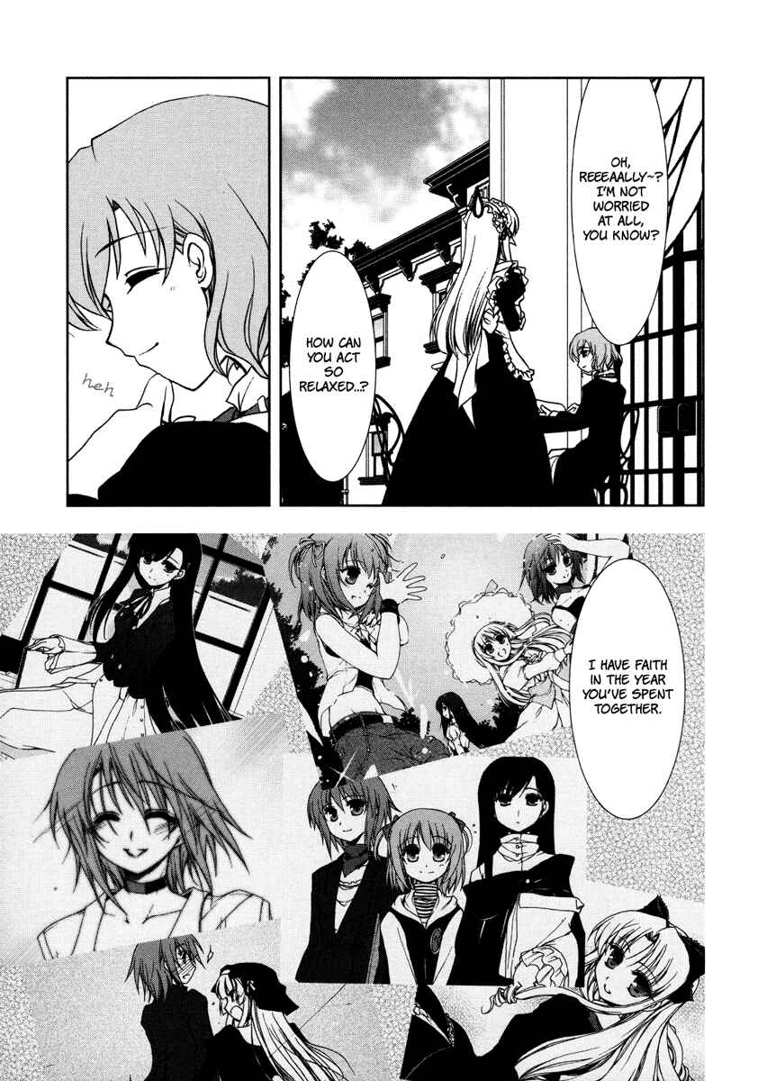 Page 9 Chapter 7 Alice Quartet Obbligato